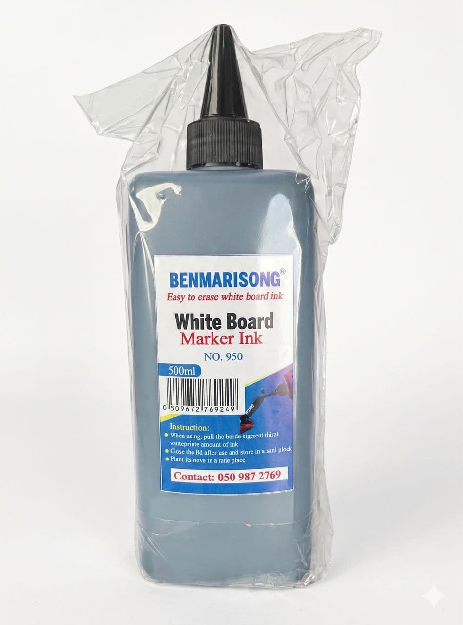Benmarisong refill ink